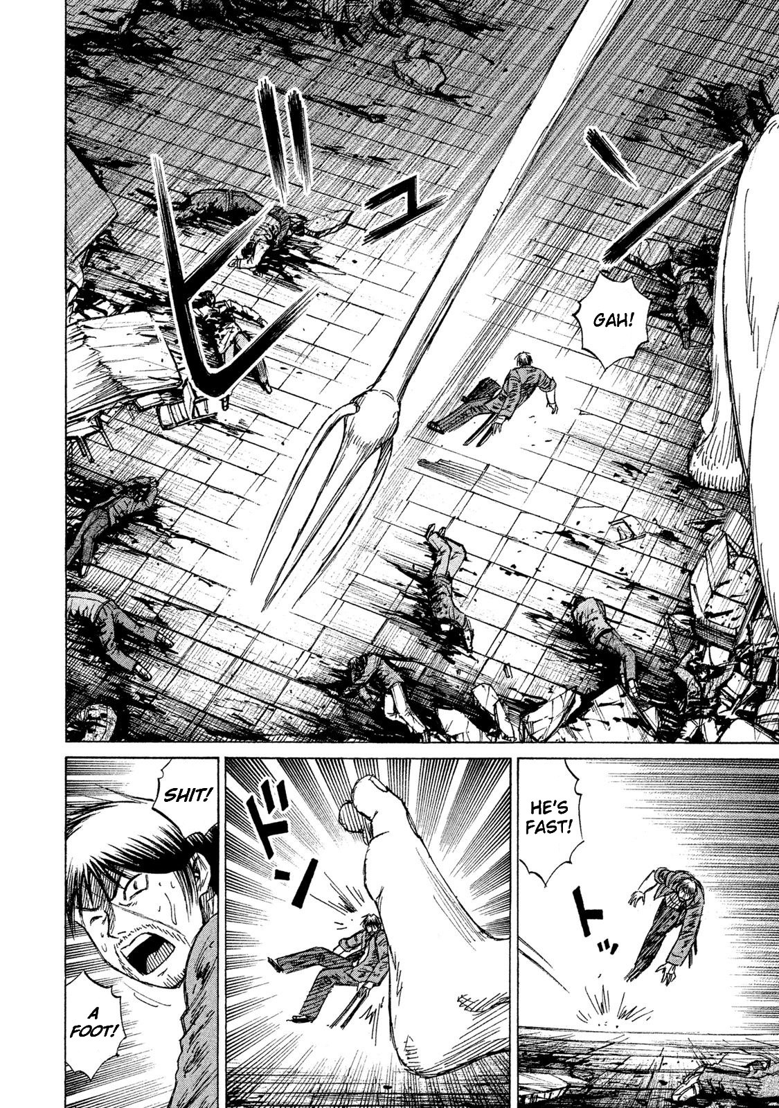 Higanjima - 48 Days Later chapter 9 page 10