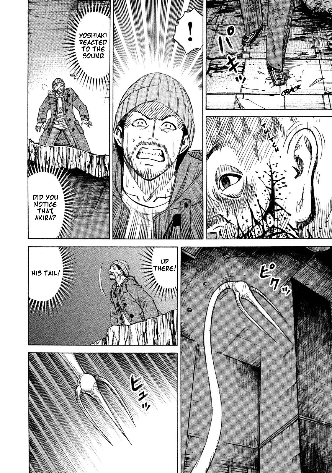 Higanjima - 48 Days Later chapter 9 page 6