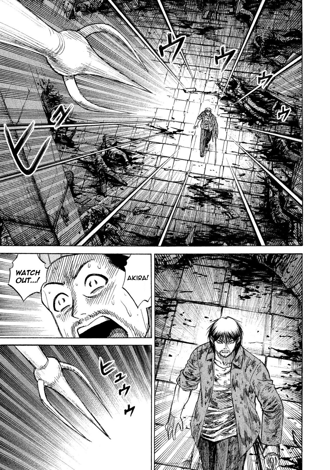Higanjima - 48 Days Later chapter 9 page 7