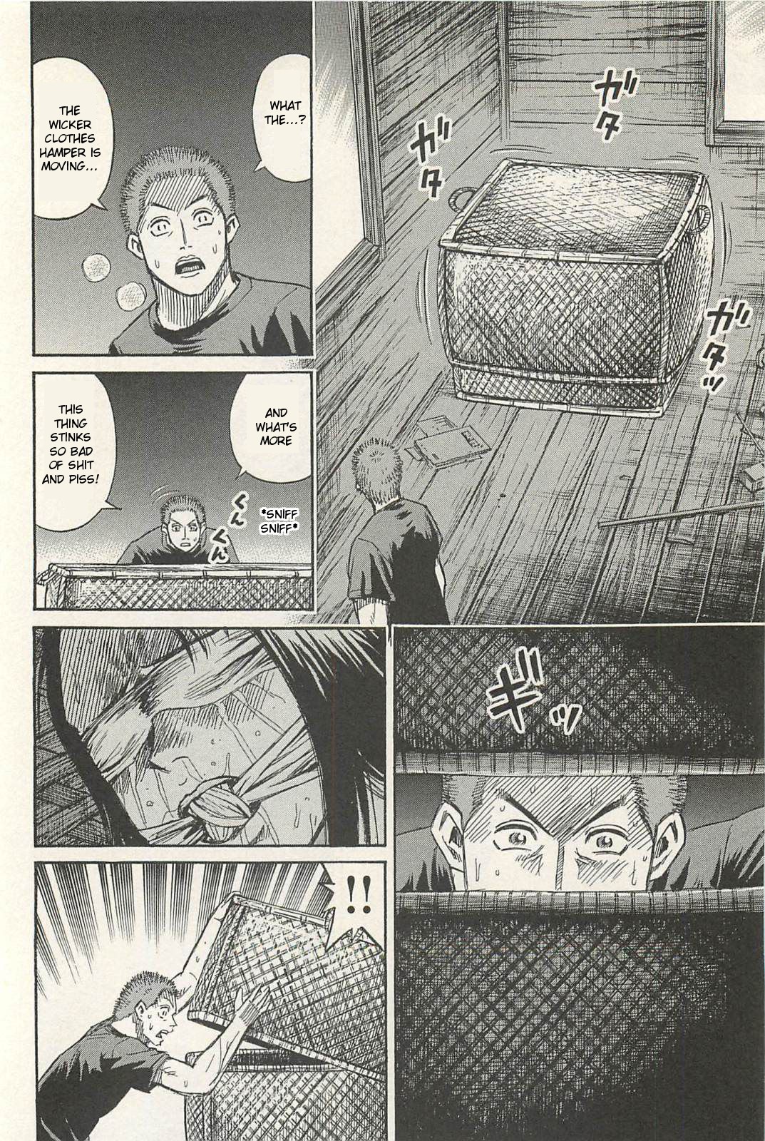 Higanjima - Saigo no 47 Hiai chapter 10 page 10