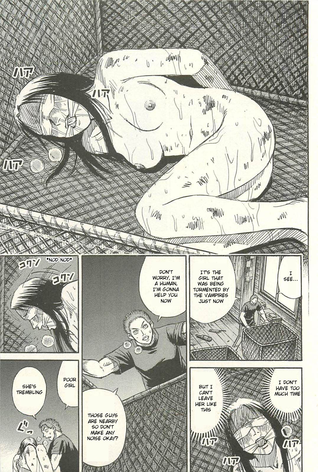 Higanjima - Saigo no 47 Hiai chapter 10 page 11