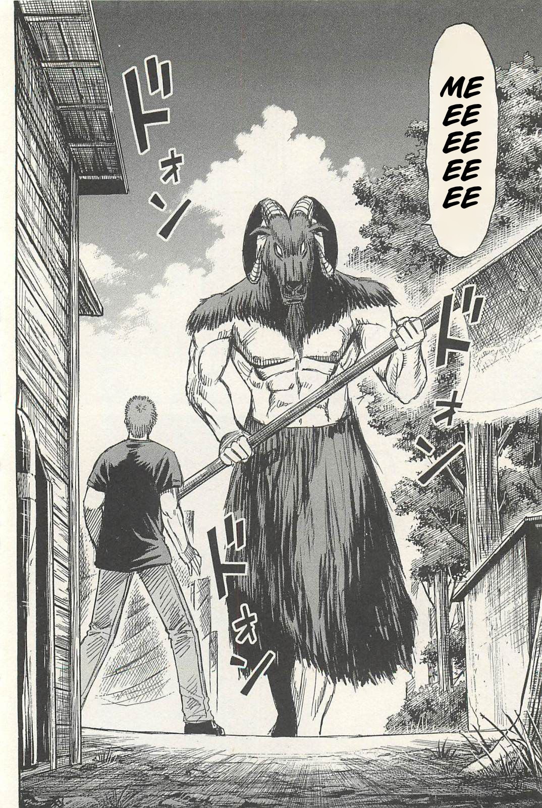 Higanjima - Saigo no 47 Hiai chapter 10 page 20