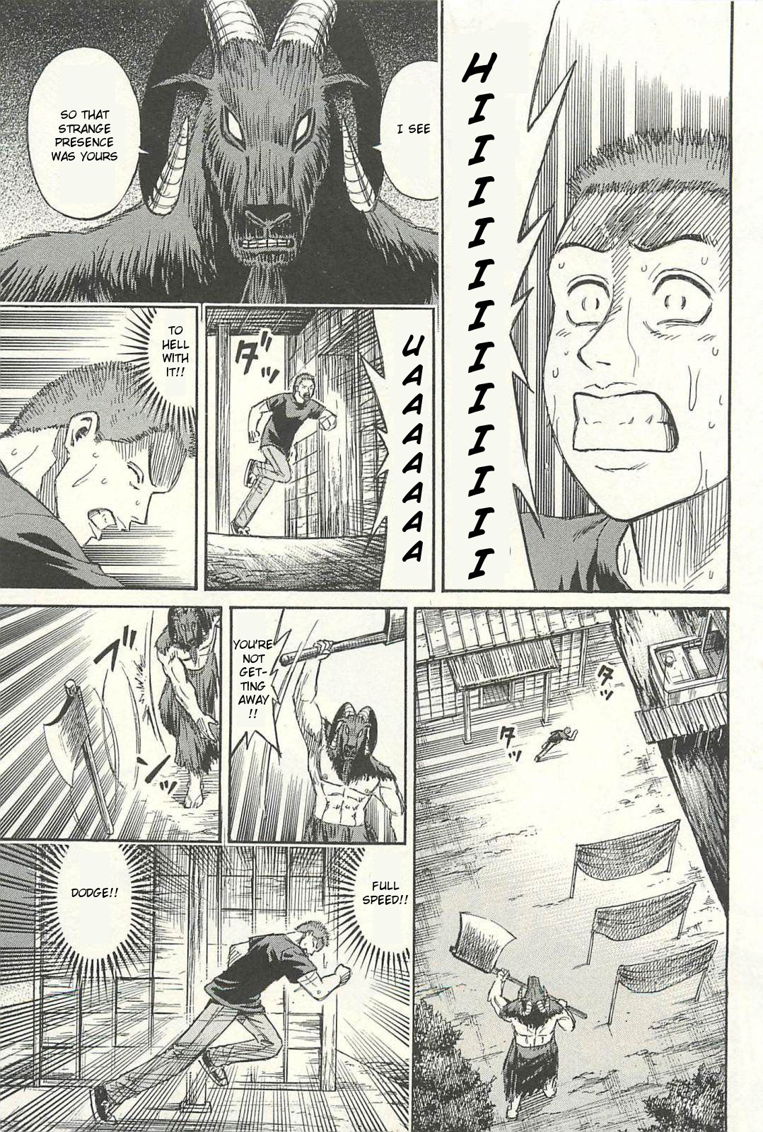 Higanjima - Saigo no 47 Hiai chapter 10 page 21