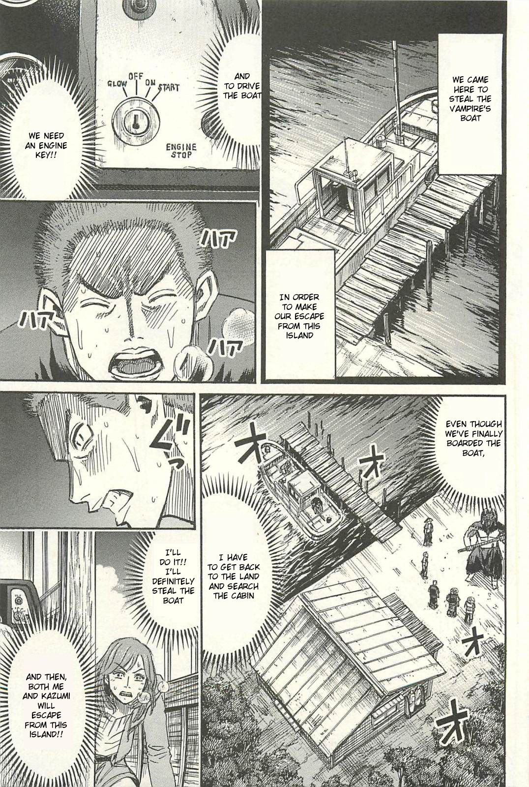 Higanjima - Saigo no 47 Hiai chapter 10 page 5