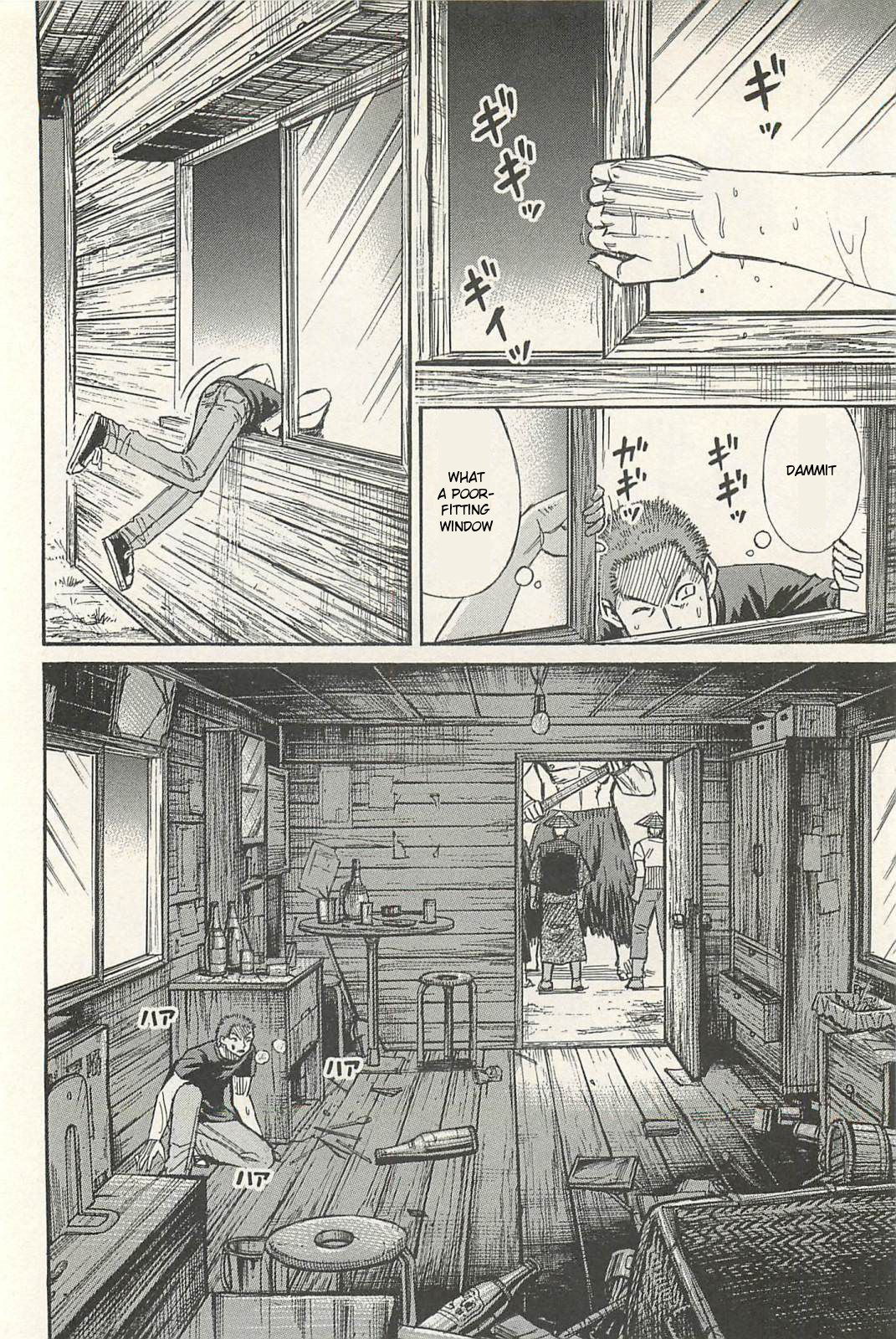 Higanjima - Saigo no 47 Hiai chapter 10 page 8