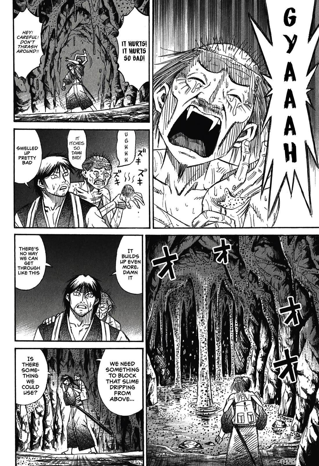 Higanjima - Saigo no 47 Hiai chapter 100 page 14