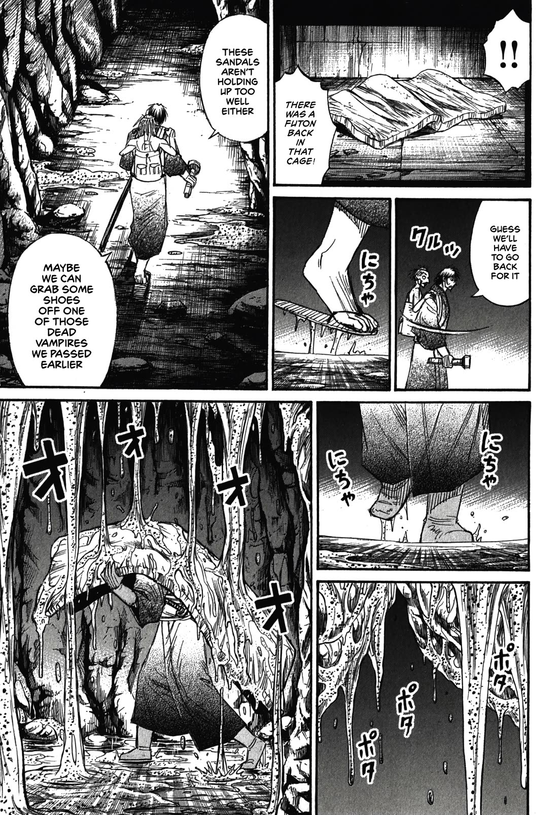 Higanjima - Saigo no 47 Hiai chapter 100 page 15