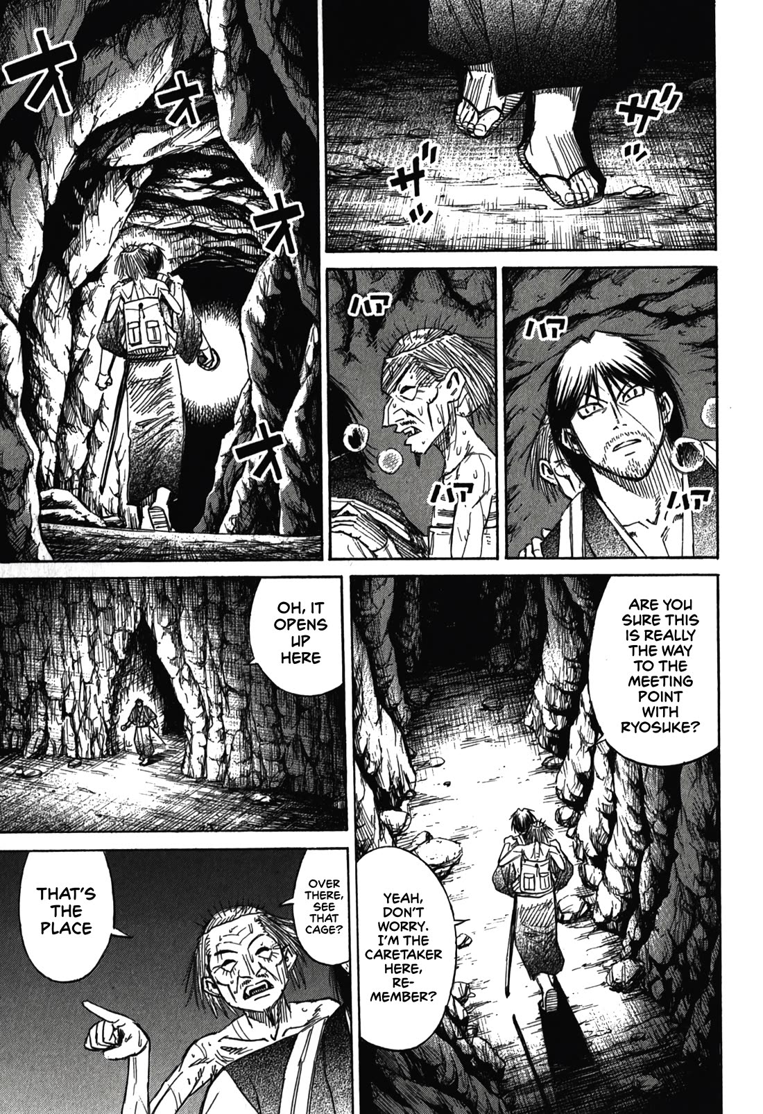 Higanjima - Saigo no 47 Hiai chapter 100 page 3