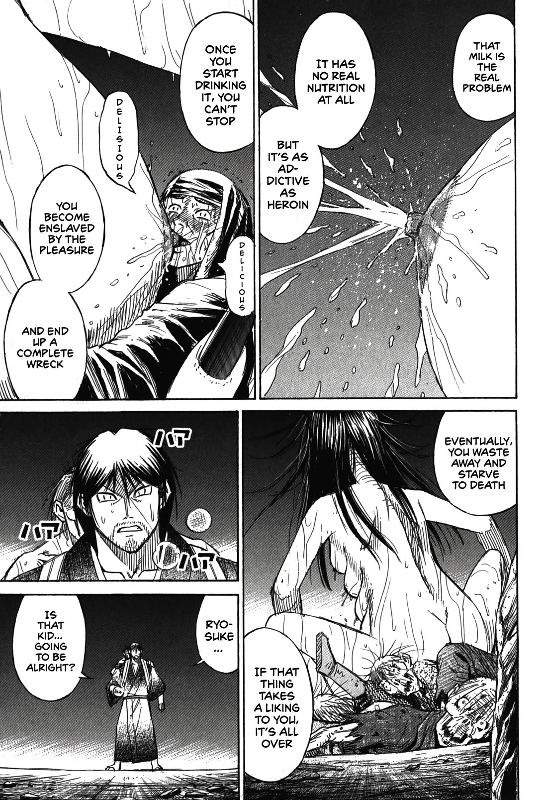 Higanjima - Saigo no 47 Hiai chapter 100 page 7