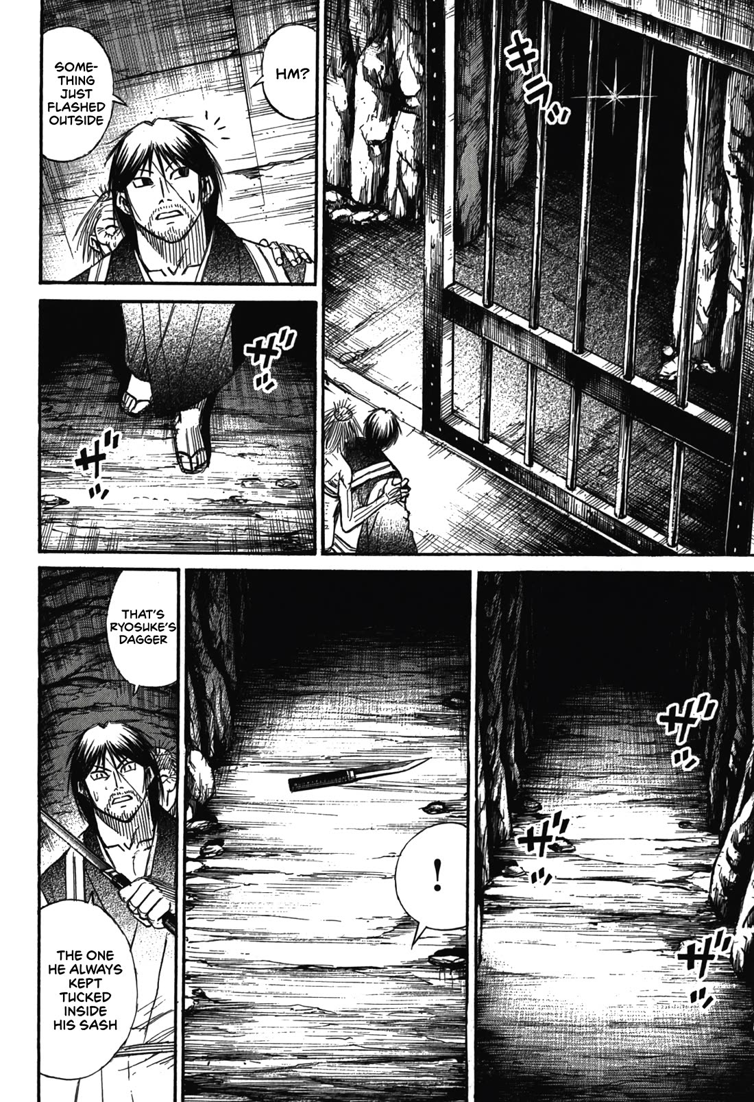 Higanjima - Saigo no 47 Hiai chapter 100 page 8