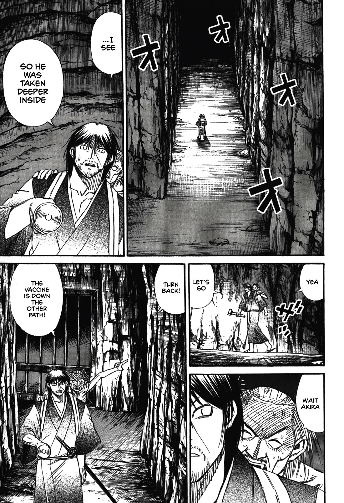 Higanjima - Saigo no 47 Hiai chapter 100 page 9