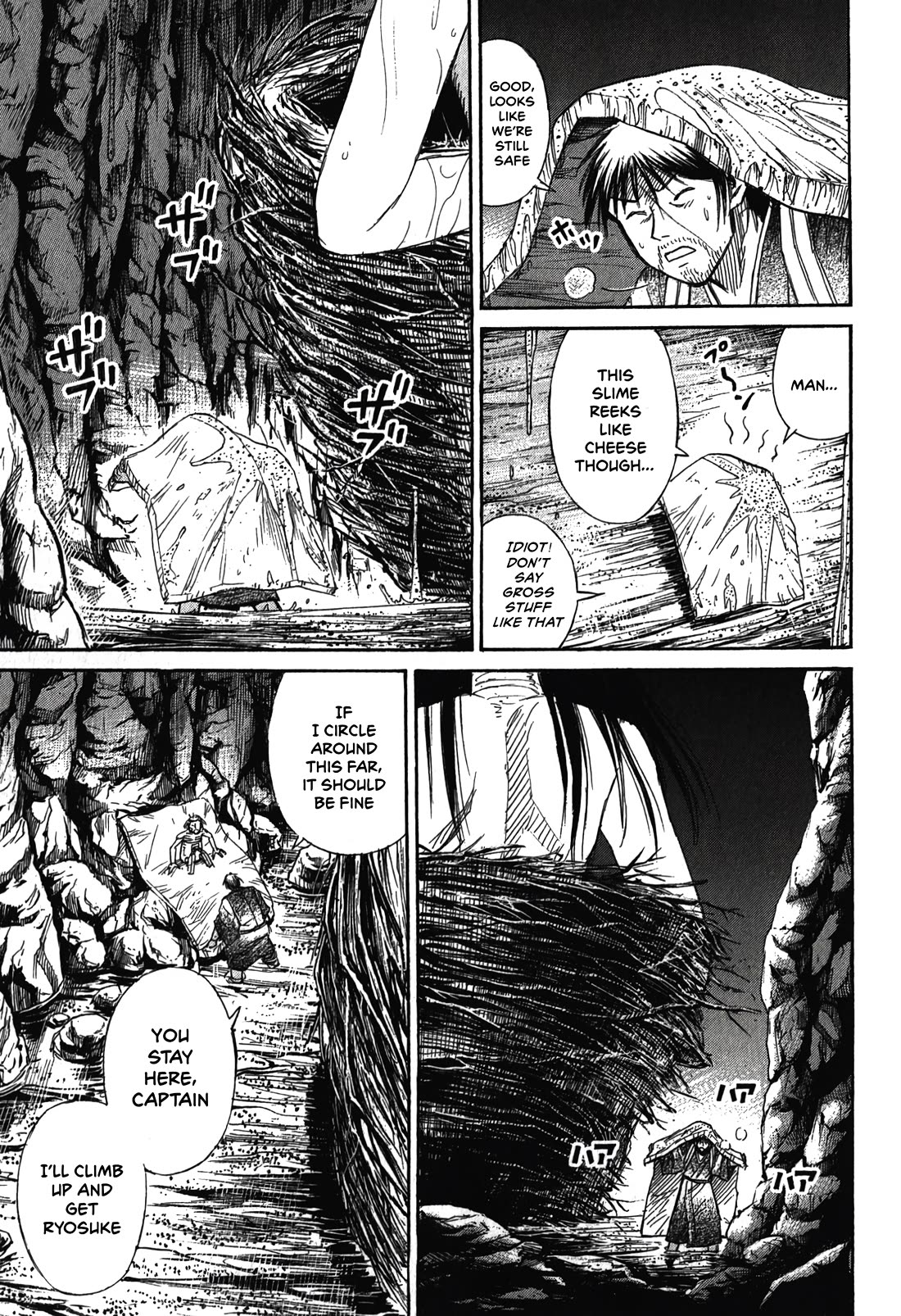 Higanjima - Saigo no 47 Hiai chapter 101 page 10