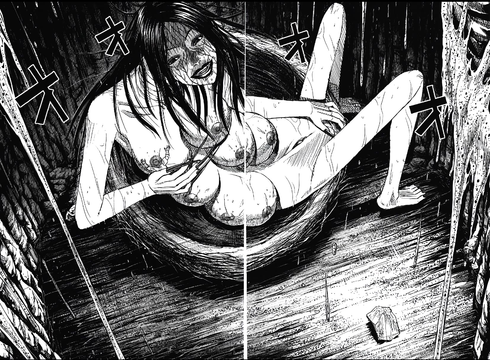 Higanjima - Saigo no 47 Hiai chapter 101 page 2