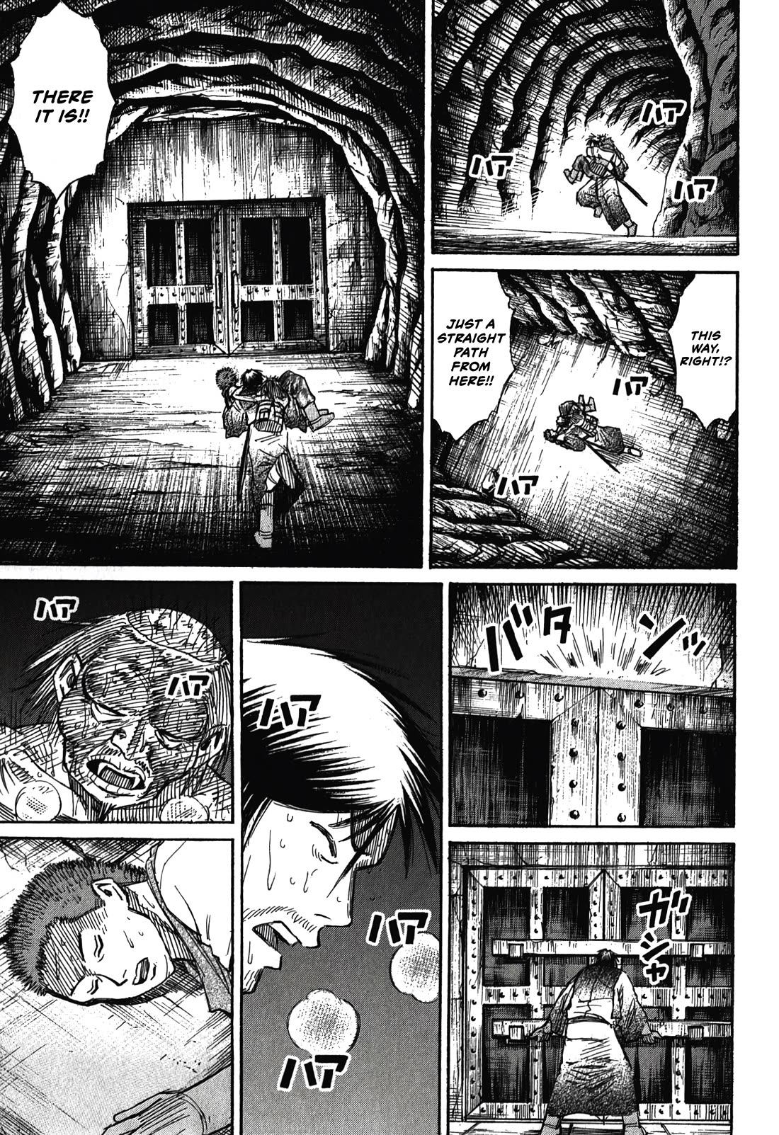 Higanjima - Saigo no 47 Hiai chapter 102 page 11