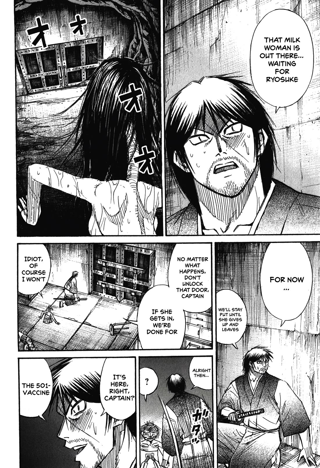 Higanjima - Saigo no 47 Hiai chapter 102 page 14