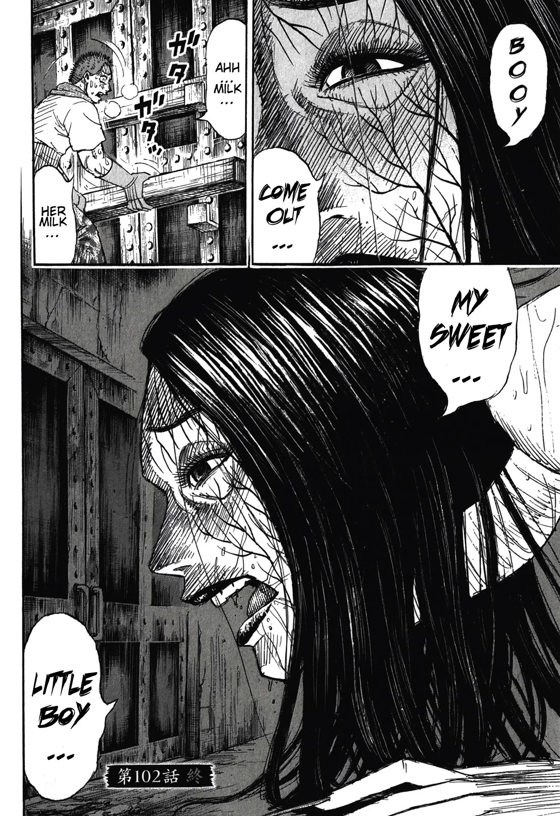 Higanjima - Saigo no 47 Hiai chapter 102 page 18