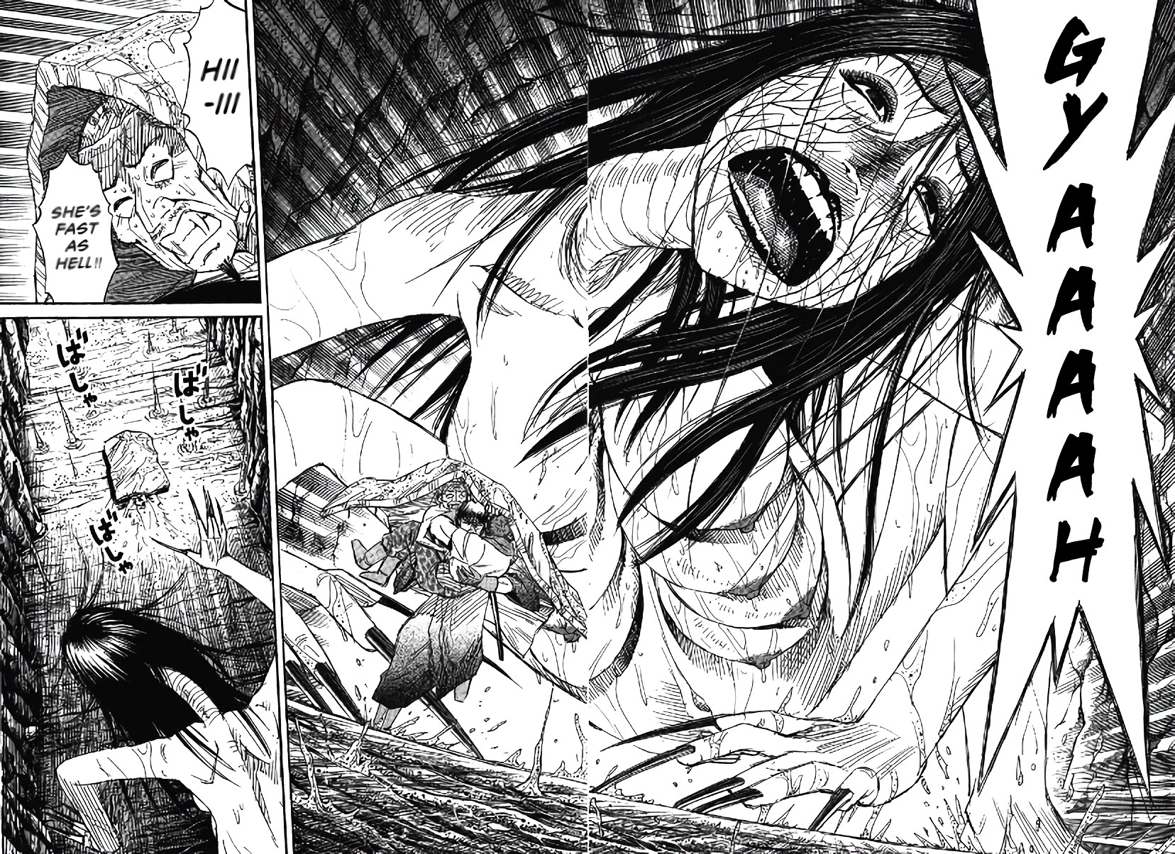 Higanjima - Saigo no 47 Hiai chapter 102 page 2