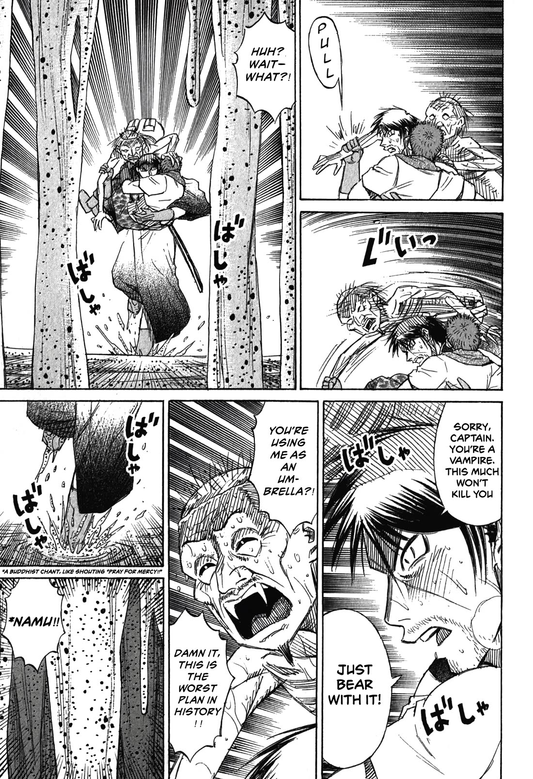 Higanjima - Saigo no 47 Hiai chapter 102 page 6