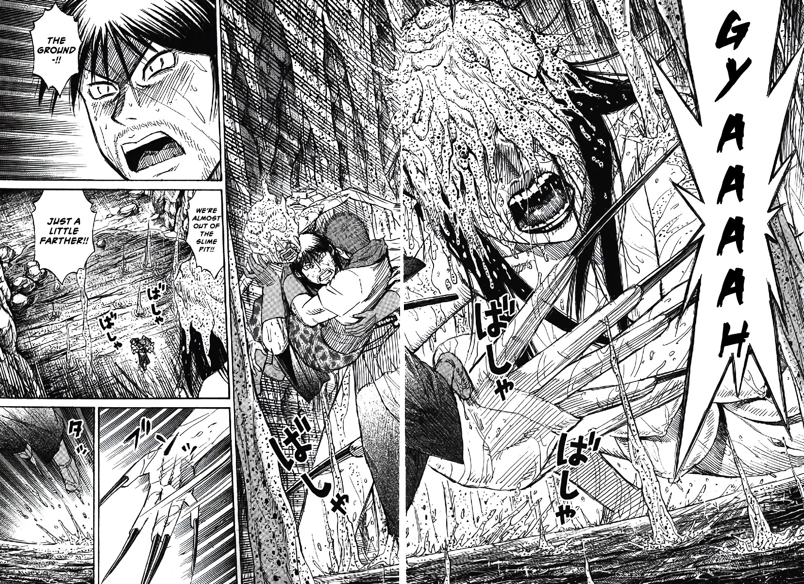 Higanjima - Saigo no 47 Hiai chapter 102 page 9