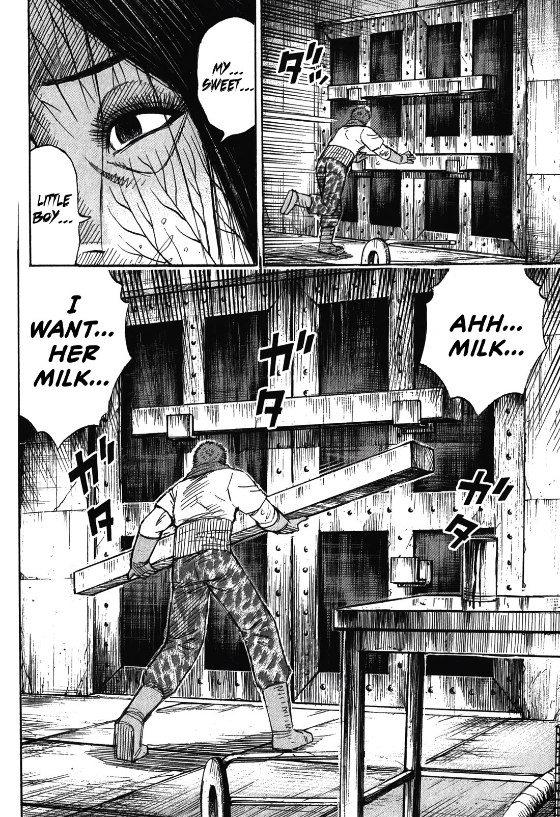 Higanjima - Saigo no 47 Hiai chapter 103 page 2
