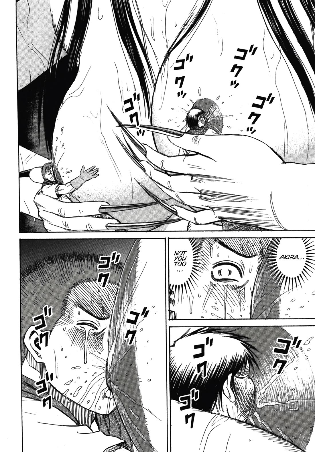 Higanjima - Saigo no 47 Hiai chapter 105 page 10