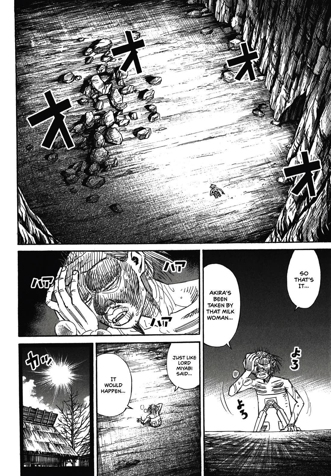 Higanjima - Saigo no 47 Hiai chapter 105 page 12