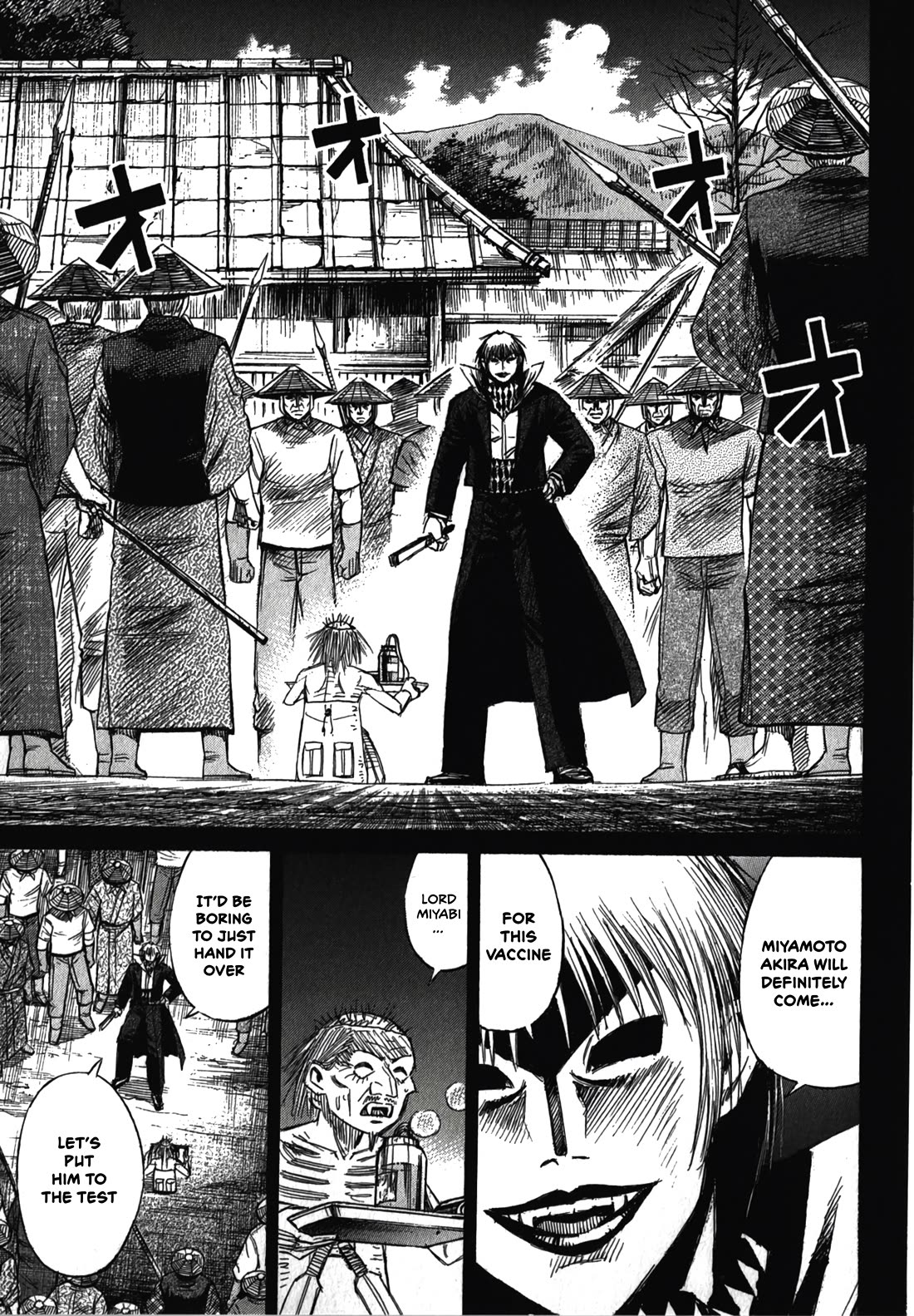 Higanjima - Saigo no 47 Hiai chapter 105 page 13