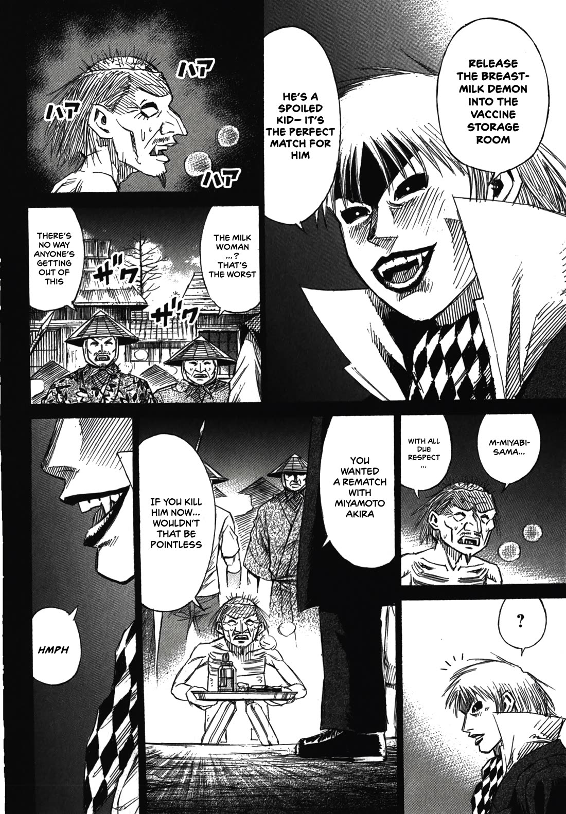 Higanjima - Saigo no 47 Hiai chapter 105 page 14