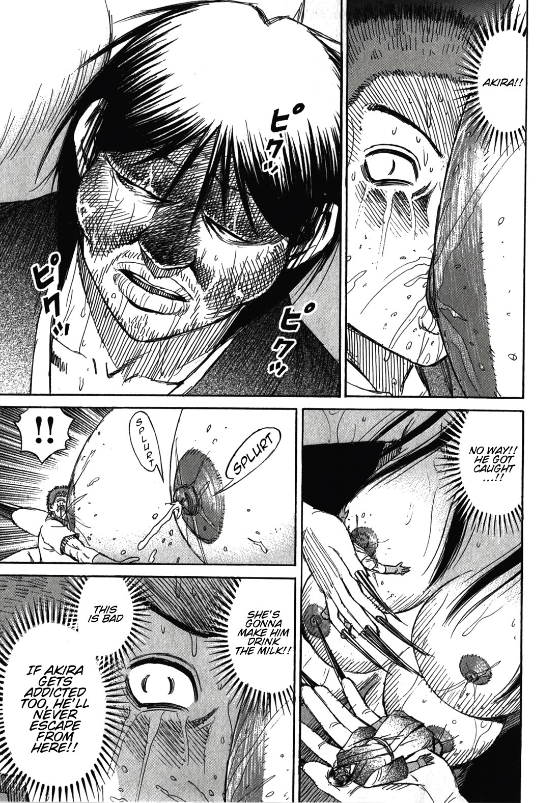 Higanjima - Saigo no 47 Hiai chapter 105 page 7