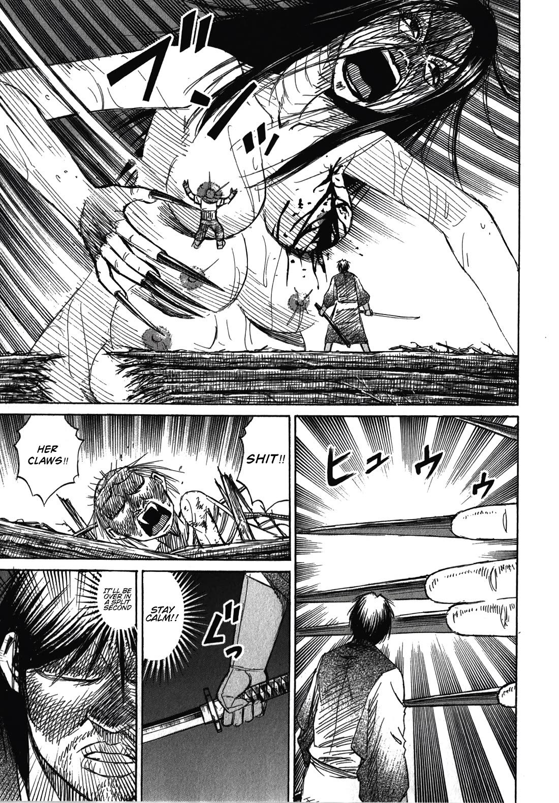 Higanjima - Saigo no 47 Hiai chapter 108 page 6