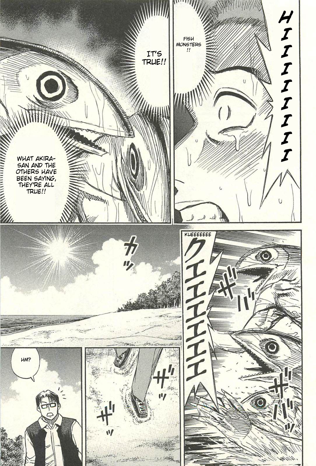 Higanjima - Saigo no 47 Hiai chapter 11 page 15