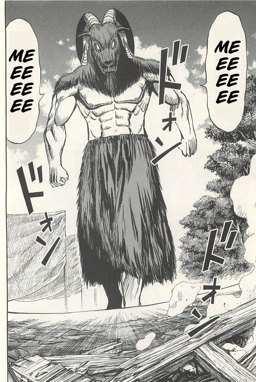 Higanjima - Saigo no 47 Hiai chapter 11 page 2