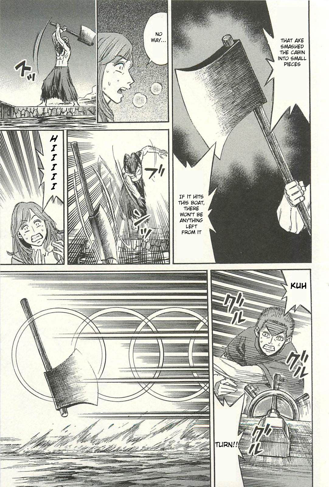 Higanjima - Saigo no 47 Hiai chapter 11 page 7