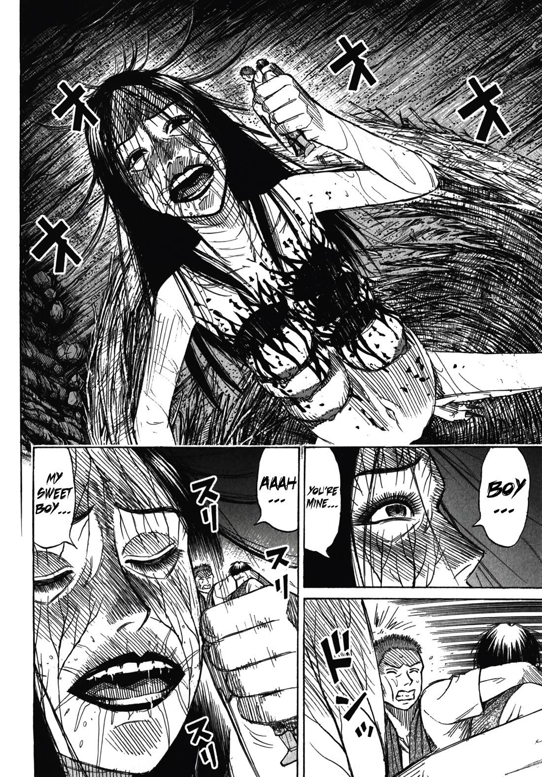 Higanjima - Saigo no 47 Hiai chapter 110 page 12