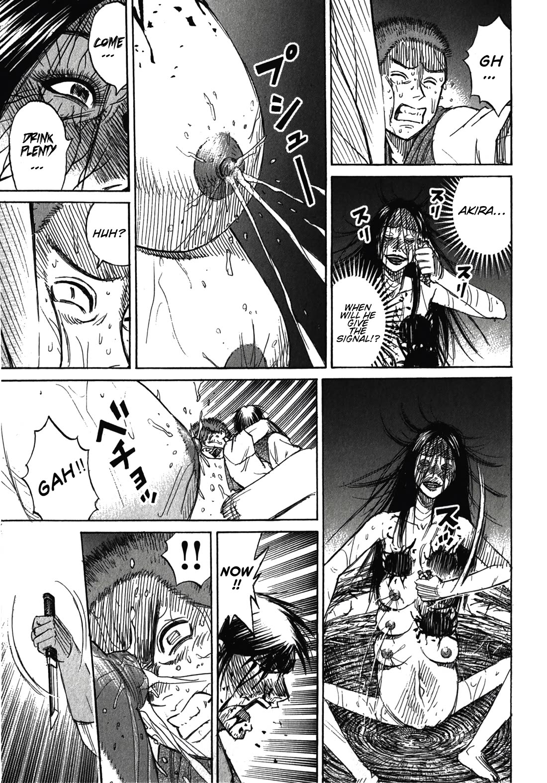 Higanjima - Saigo no 47 Hiai chapter 110 page 13