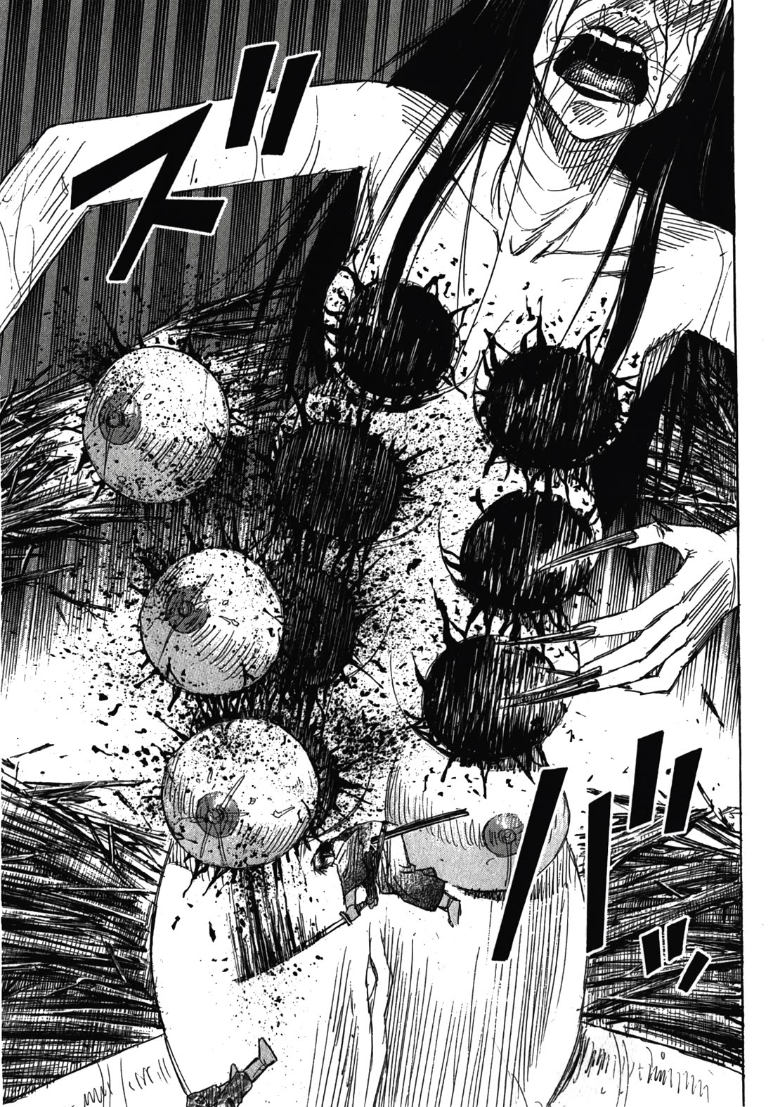 Higanjima - Saigo no 47 Hiai chapter 110 page 17