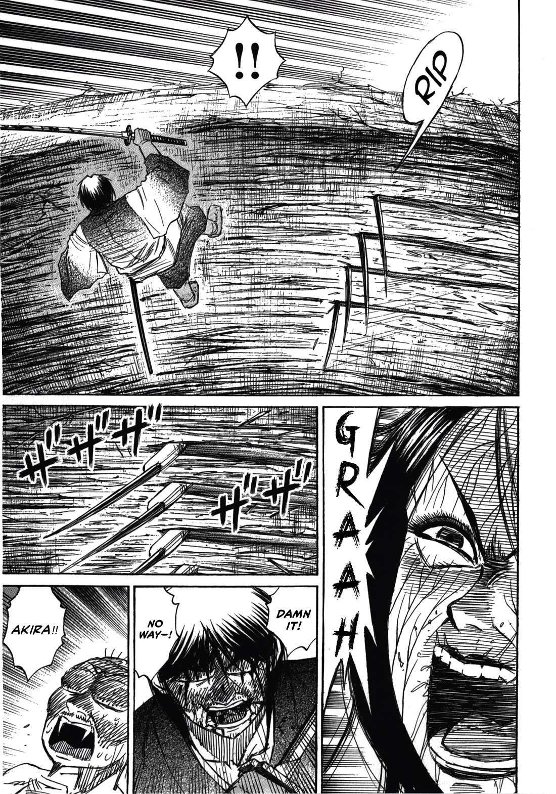 Higanjima - Saigo no 47 Hiai chapter 110 page 4