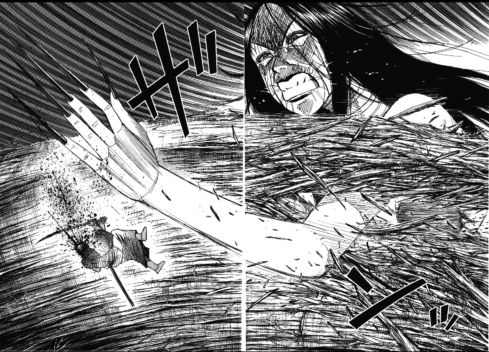 Higanjima - Saigo no 47 Hiai chapter 110 page 5