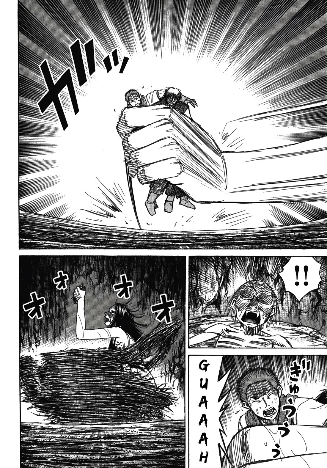 Higanjima - Saigo no 47 Hiai chapter 110 page 8