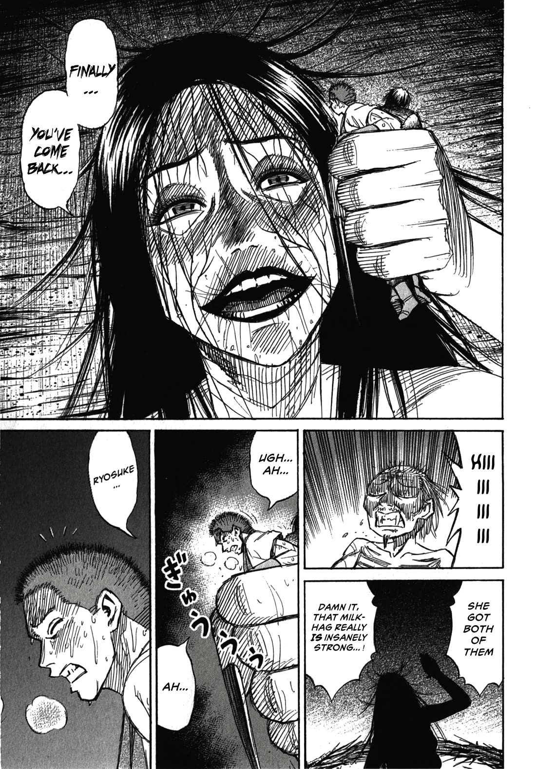 Higanjima - Saigo no 47 Hiai chapter 110 page 9