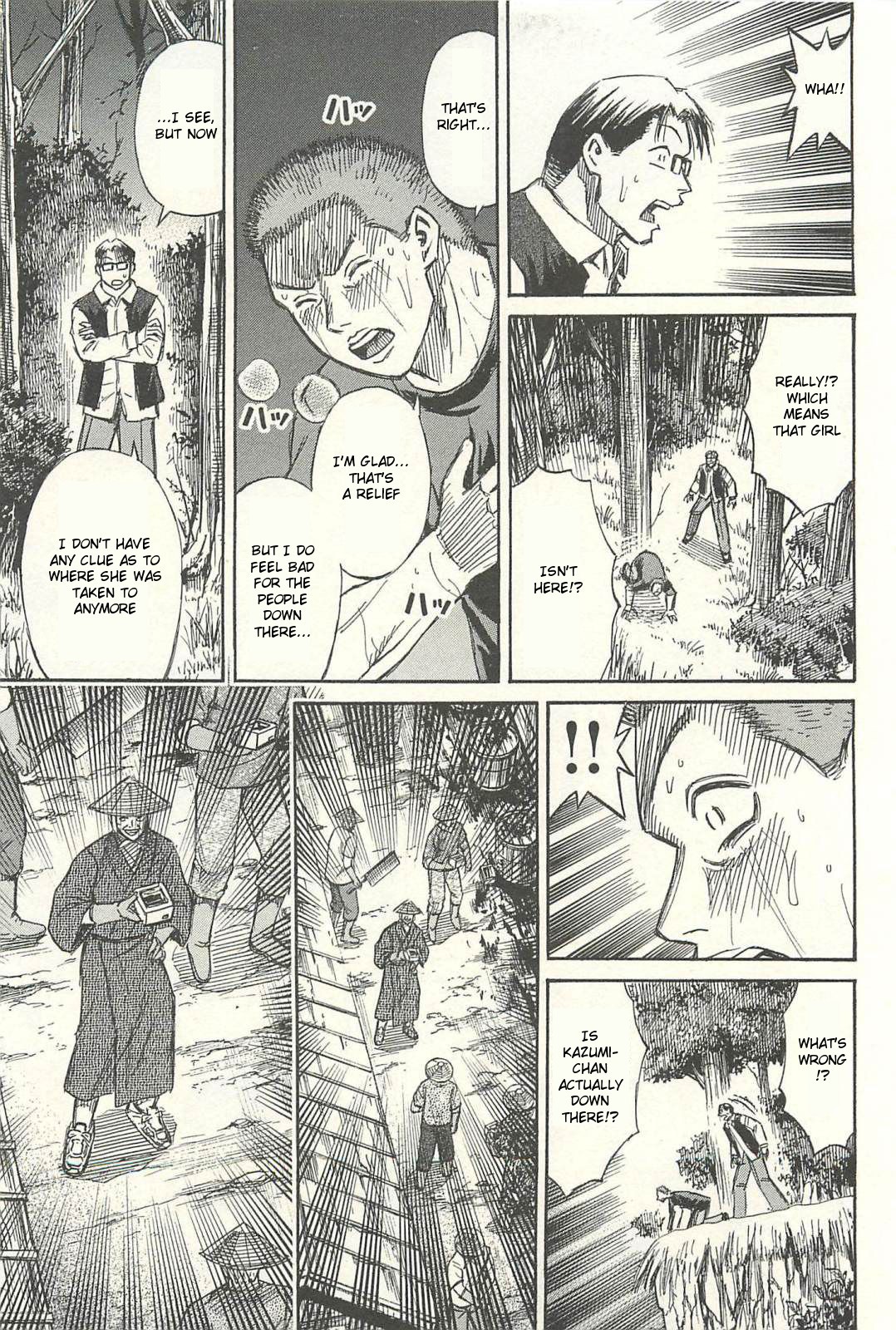 Higanjima - Saigo no 47 Hiai chapter 12 page 12