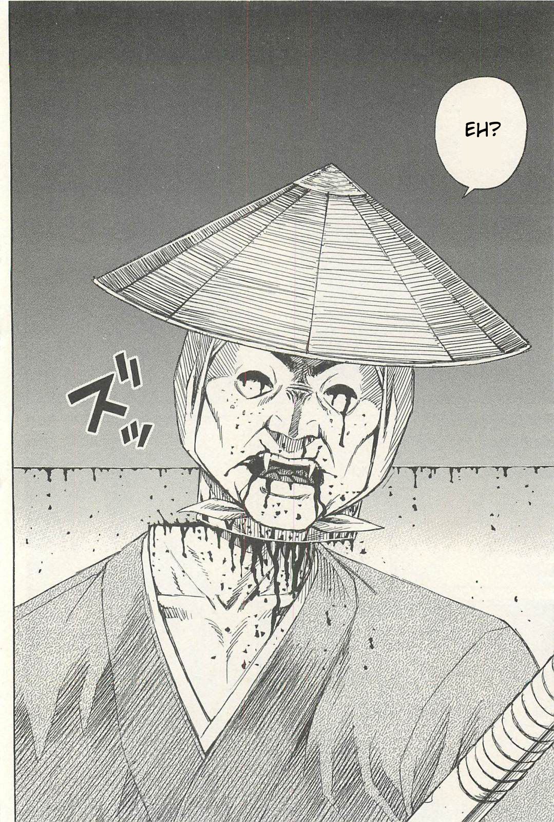 Higanjima - Saigo no 47 Hiai chapter 13 page 12