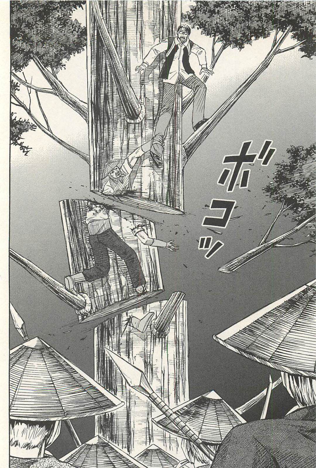 Higanjima - Saigo no 47 Hiai chapter 14 page 12