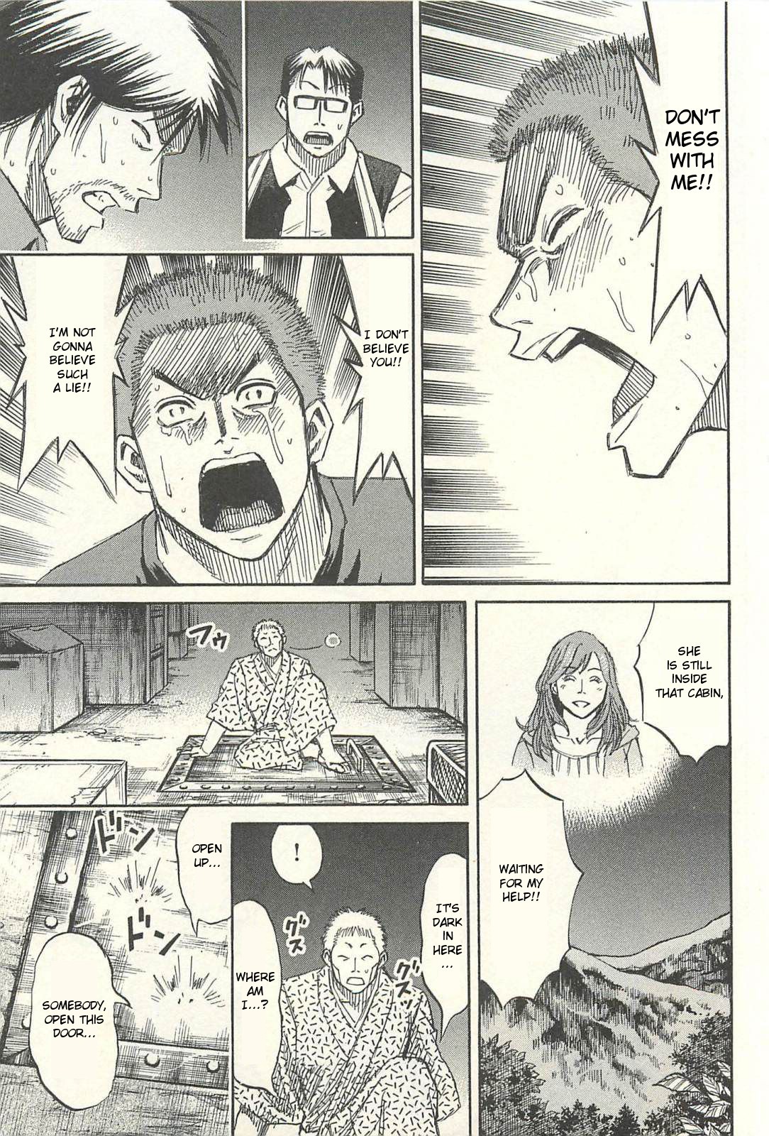 Higanjima - Saigo no 47 Hiai chapter 14 page 19