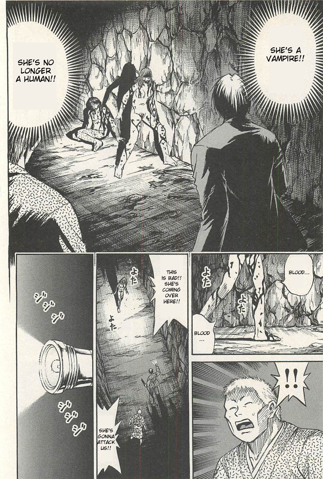 Higanjima - Saigo no 47 Hiai chapter 14 page 4