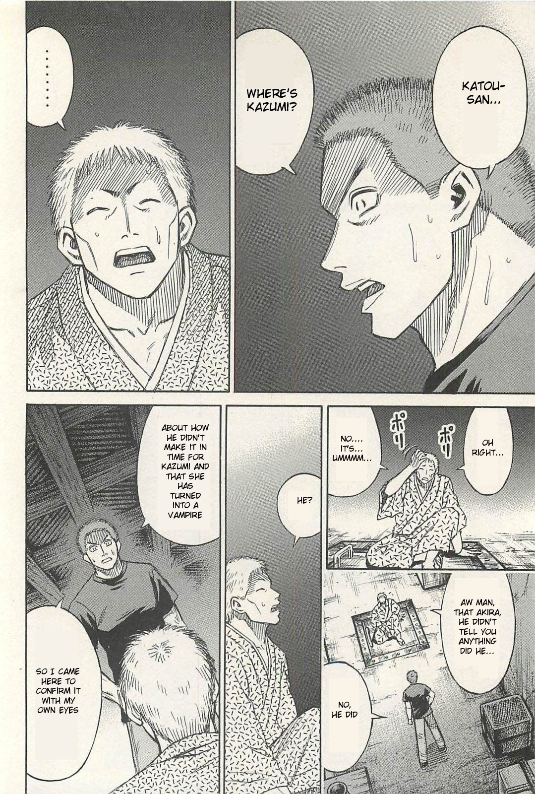 Higanjima - Saigo no 47 Hiai chapter 15 page 12