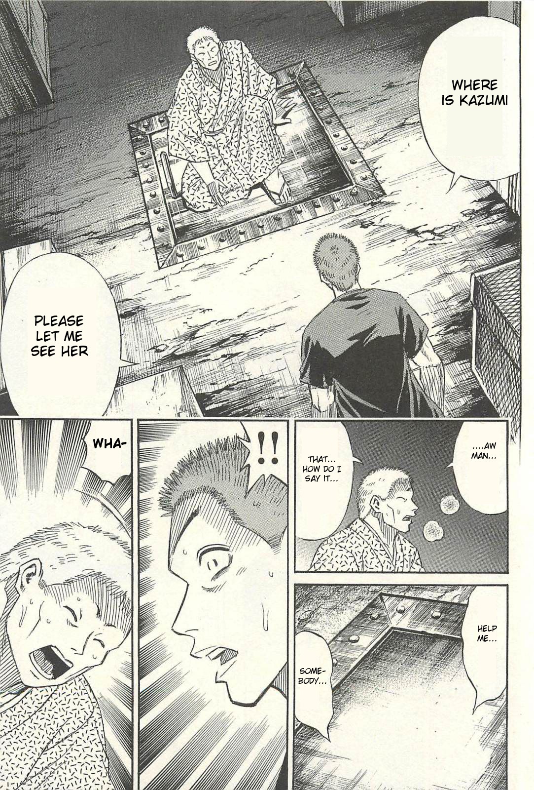 Higanjima - Saigo no 47 Hiai chapter 15 page 13