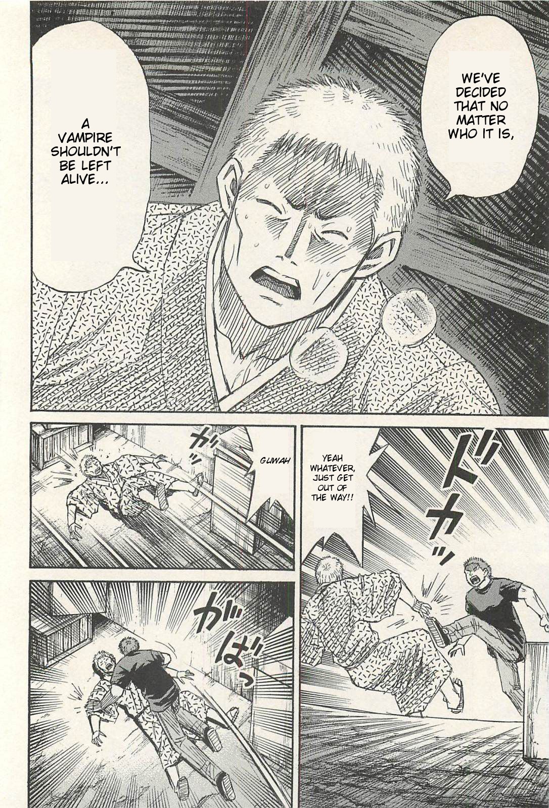 Higanjima - Saigo no 47 Hiai chapter 15 page 16