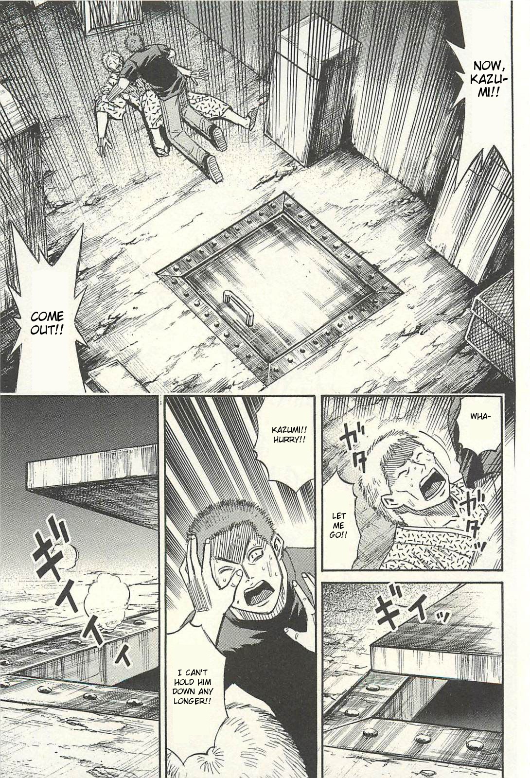 Higanjima - Saigo no 47 Hiai chapter 15 page 17