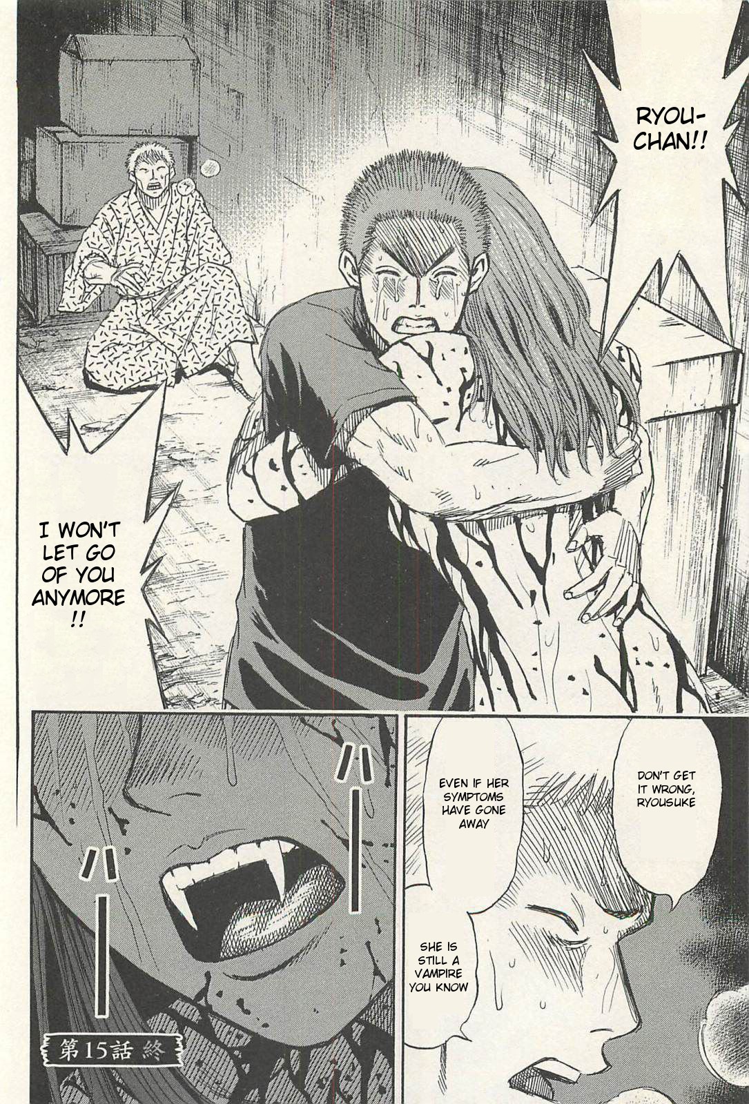 Higanjima - Saigo no 47 Hiai chapter 15 page 20